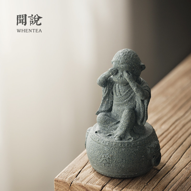 Stone monkey bluestone ornament Empty series Humble fun creative hand carving Zen tea ceremony accessories Tea pet