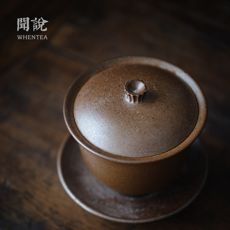 (Solitary Taster) pure chai burning dragon kiln fired three-only cover bowl pure handmade rula