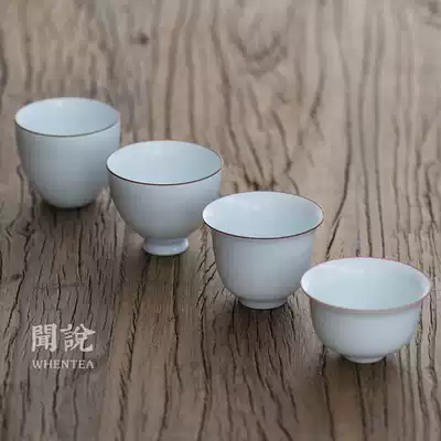 Wen said) Fat white tea cup Jingdezhen handmade thin tire white porcelain matte glaze Kung fu big teacup ceramic sweet white