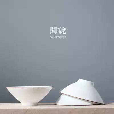 Wen said) fat white Doujia Cup Thin tire white porcelain matte glaze Kung Fu Tea Cup ceramic sweet White