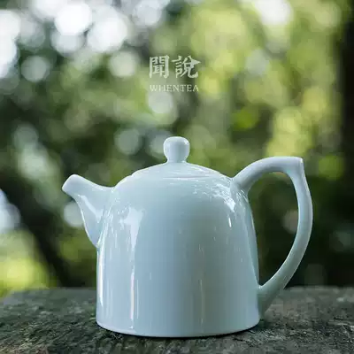 Wen said) Yingqing Teapot Jingdezhen thin-tire celadon Japanese-style Chaise pot Kung Fu office tea set Light Green ceramics