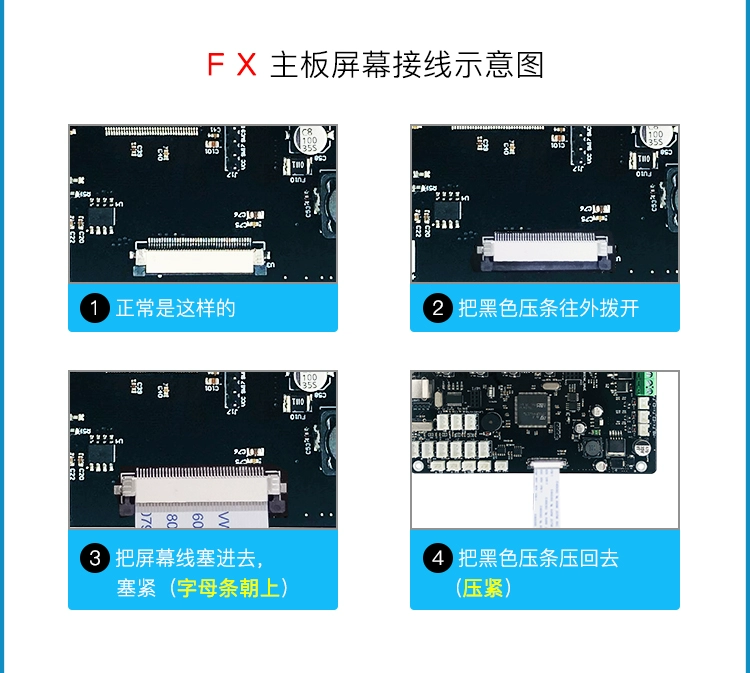 3D Máy In Bo Mạch Chủ Chitu FX Series TMC2208/2209 Cực 256 Phân Ban Điều Khiển Tự Làm