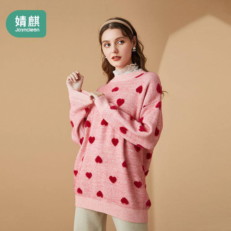 Jingqi Maternity Sweater Autumn and Winter Loose Covering the Belly with Trendy Women's Going Out Top Fashion Maternity Winter Sweater