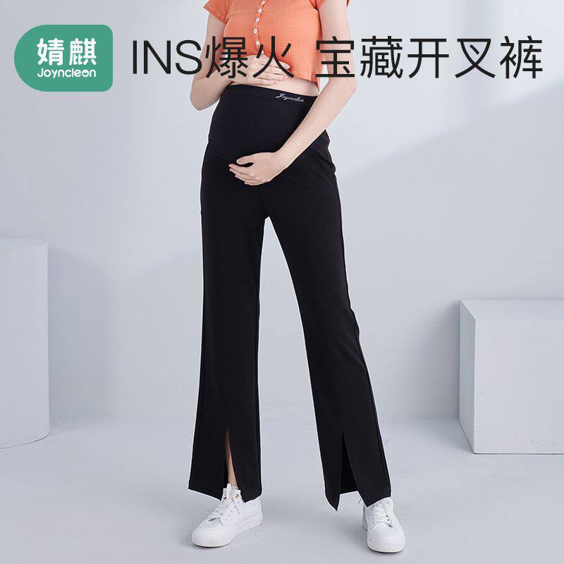 The Jing Ki Pregnant Woman Pants Spring Autumn Outside Wearing Broadlegged Pants Front Open Fork Tug Pants Fashion Boomer Loose Spring Casual Pants