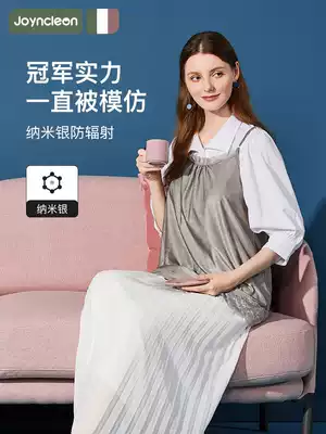 Radiation protection clothing pregnant women's clothes in summer wear to work computer invisible bellyband