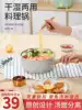 Keyi milk pot Maifan Stone non-stick pot Baby baby auxiliary food pot Boiling milk soup pot Instant noodle pot Household small soup pot