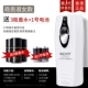 Gặp gỡ Xiangfen tự động thời gian bình xịt aerosol KTV thanh phòng tắm nhà vệ sinh khử mùi nước hoa xịt - Trang chủ nước lau nhà sunlight 500ml