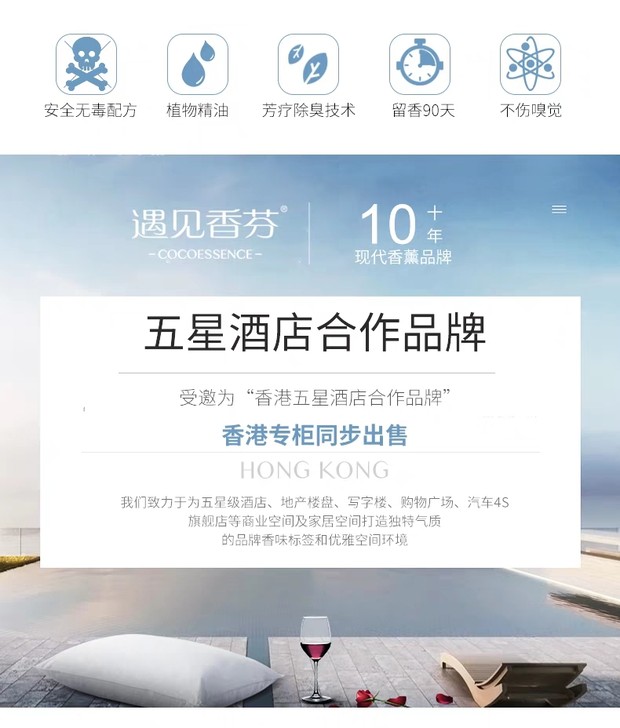 lau sàn diệt khuẩn Gặp gỡ Xiangfen Solid Air Freshener Phòng ngủ Hương liệu khử mùi Chất tẩy rửa Nhà vệ sinh Khử mùi Hương thơm kéo dài - Trang chủ nước tẩy kính nhà tắm