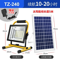 Солнечный 2600 Вт модель пан-света (10-20 часов) 240 зерновых бусин USB Red Blue Warning Electrication Display