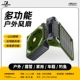 Olive Green ★ Четыре шесмопроводителя ★ 5200 мАч ★