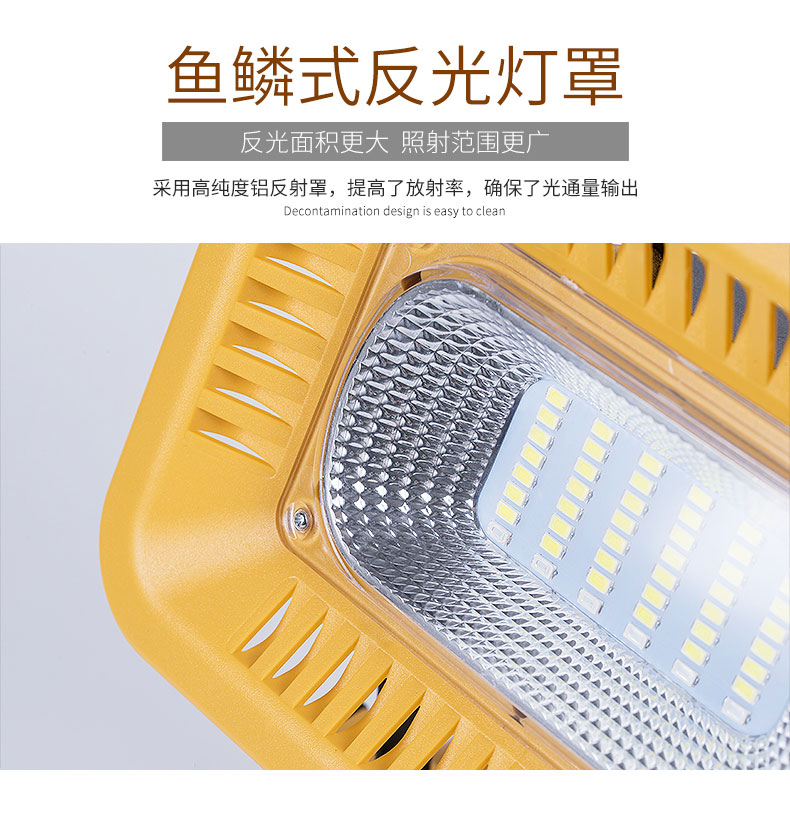 Thanh tra sạc thịt cắm trại cắm trại ngoài trời chiếu sáng ngoài trời LED lũ di động cắm trại nhà khẩn cấp ánh sáng đèn pin tia laser