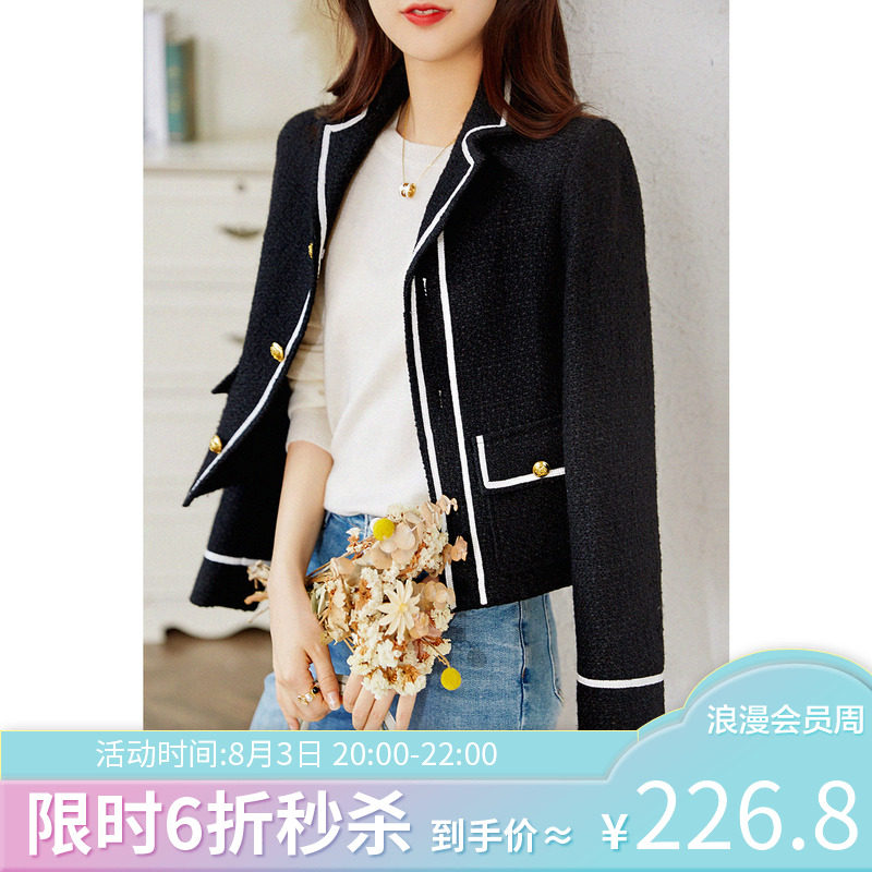 (Anti-season seconds kill no-no-no) small * fragrant fashion sense Cubic diagonal tattoo Colturnover short jacket