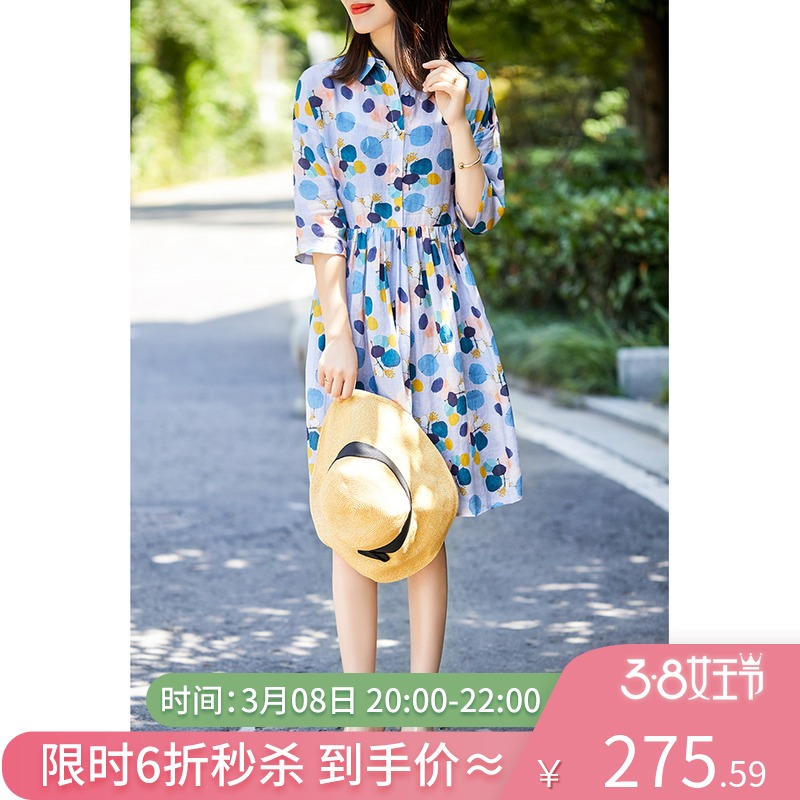 (Break Code Seconds Kill) belongs to your Fun Color Retro Wind Round Po Point High waist and breathable Hemp Ocean Clothing