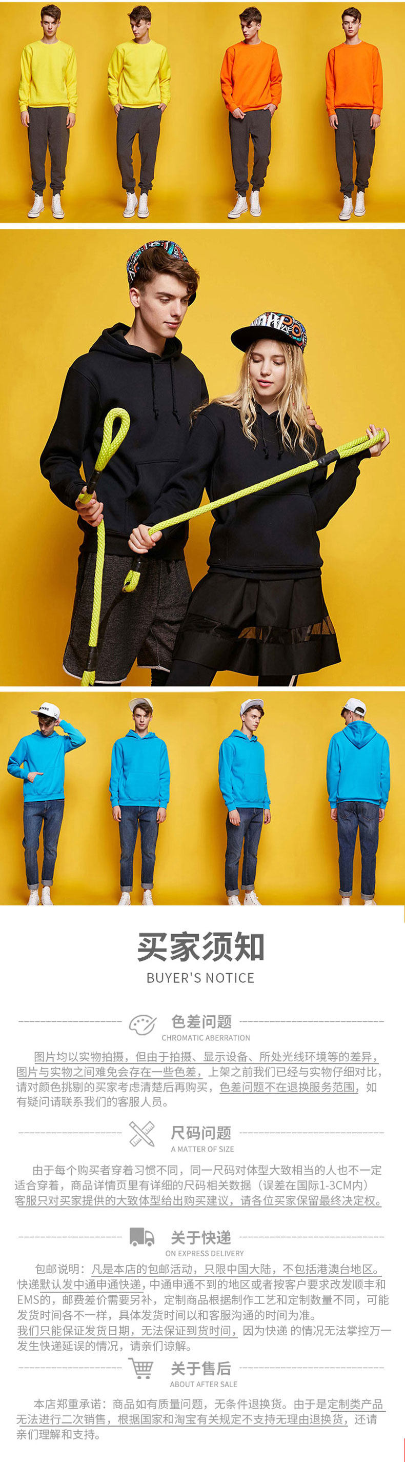 Back Section_01_08.jpg