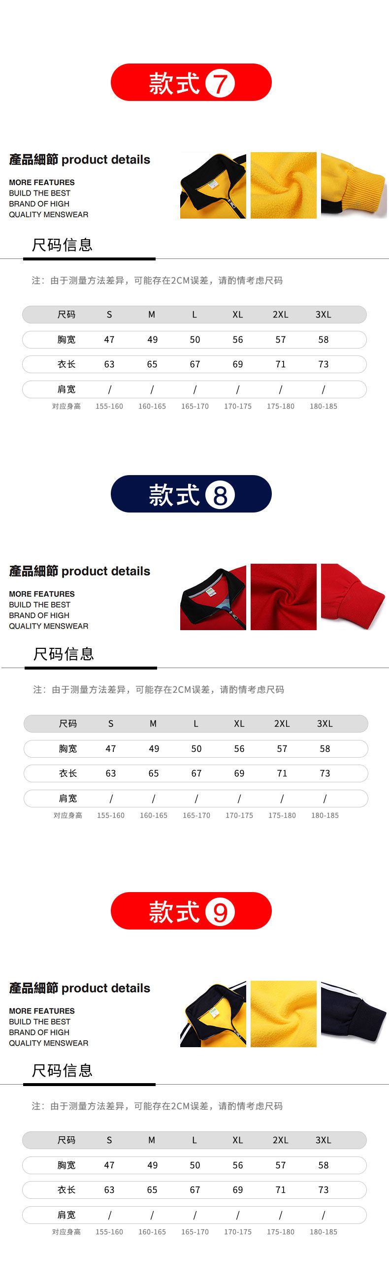 Бейсбол, задний раздел_01.jpg