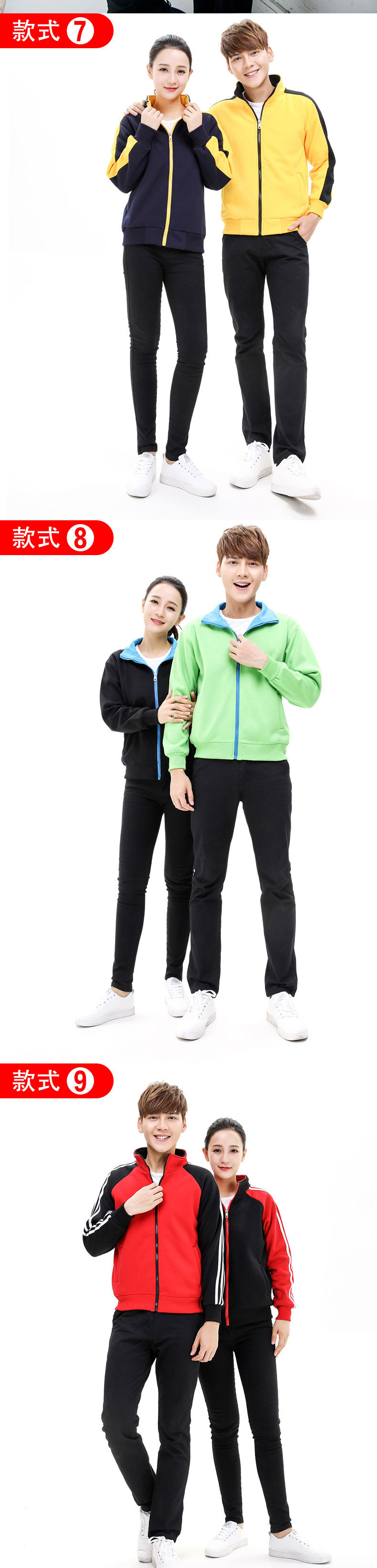 Бейсбол, задний раздел_05.jpg