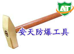 Explosion-proof tool explosion-proof hammer explosion-proof hammer anise hammer explosion-proof hammer 0 1 5 kg 1 lb Antian explosion-Taobao