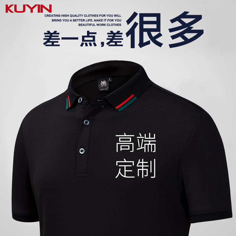 Custom T-shirt Working class clothes Culture shirts for diy print characters logos short sleeves clothes classmates party T-shirts
