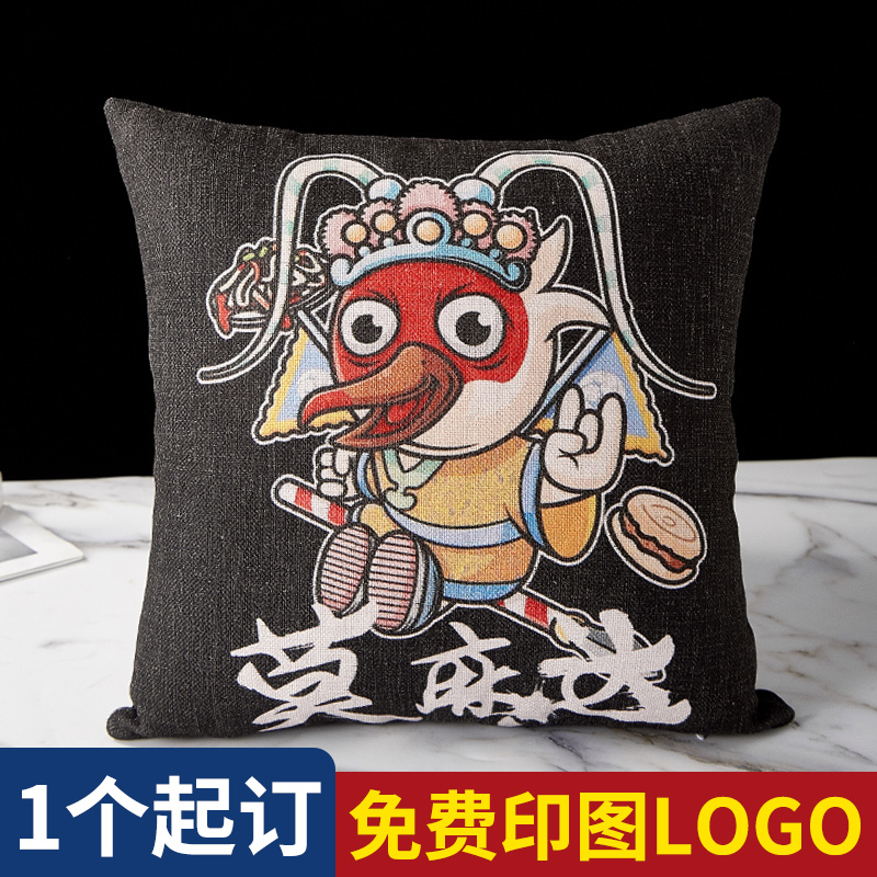 diy photo hug pillow custom logo to book a cuddle with pillow bifacial birthday present creative couple holding pillows