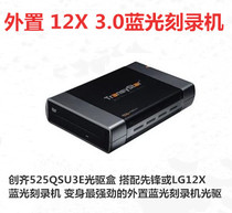 External Blu-ray Burner usb3 0 BD-RW DVD-RAM Portable Blu-ray Drive