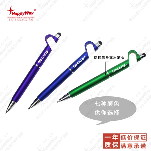 Шариковая ручка, держатель для телефона, ручка-роллер для офиса, делается под заказ, с печатью вашего логотипа, подарок на день рождения