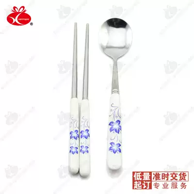 Ceramic spoon chopsticks 2-piece set custom logo tableware set custom corporate advertising promotion distribution small gifts
