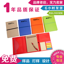 Notebook Custom Print Logo with pen notepad notepad notepad Sub-print Office promotional items exhibition Gift to do