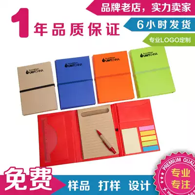 Notebook custom printing logo with Pen Post-it notes notebook printing office promotional supplies exhibition gifts customized