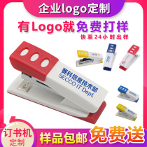 Stapler Custom Logo Advertising Bookseller Can Print Text Company Office Supplies Activities Small Gift Bookings