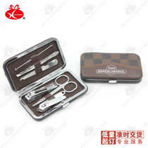 Business nail clippers can be printed nail clippers set custom logo corporate advertising gift nail clippers wholesale customization