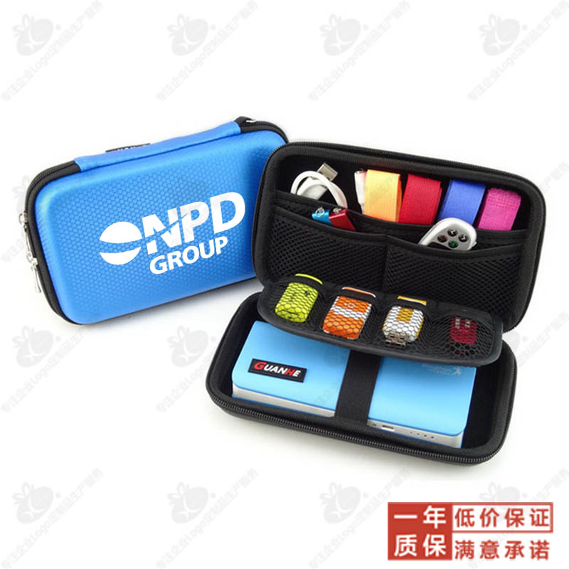 Containing Bag Custom Logo printed word containing box printed pattern two-dimensional code Micro-Shang to promote small gift distribution-Taobao