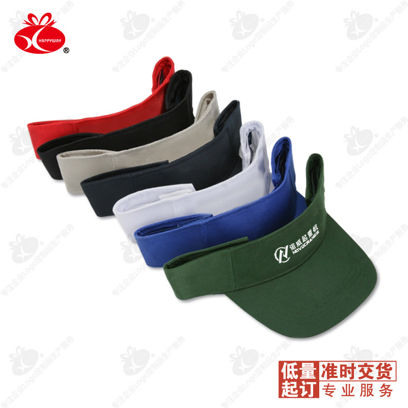 Empty top sun hat custom printing logo printing pattern travel agency giveaway corporate advertising small gift hat