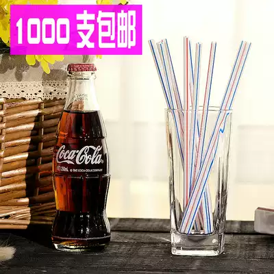1000 disposable flat straight tube soy milk cola drink juice straws 19cm 100 per pack