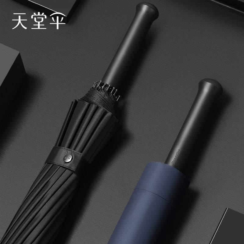 Paradise Umbrella Mega Enlarge number Long handle straight umbrella Double trio trio sunny and rainy weather umbrellas Black anti-wind umbrella