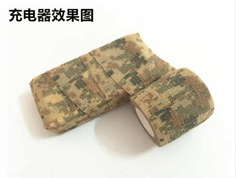 Protection sport - Ref 586146 Image 13