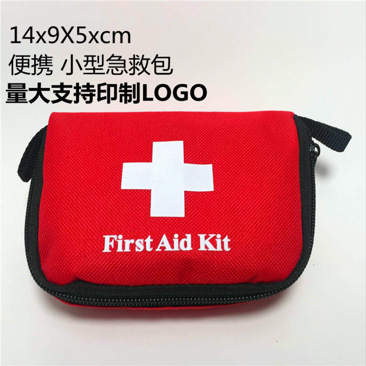 Red Cross first aid kit training teaching kit public welfare activities gift promotion custom logo company custom