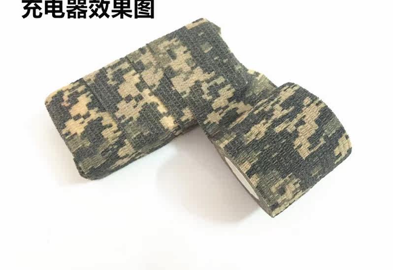 Protection sport - Ref 586146 Image 15