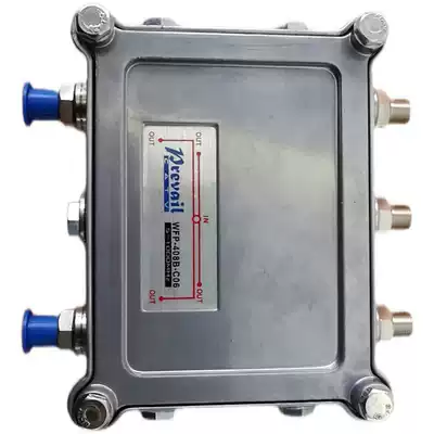 Bandung cable TV field four distributor splitter four branch fully sealed outdoor waterproof overcurrent splitter