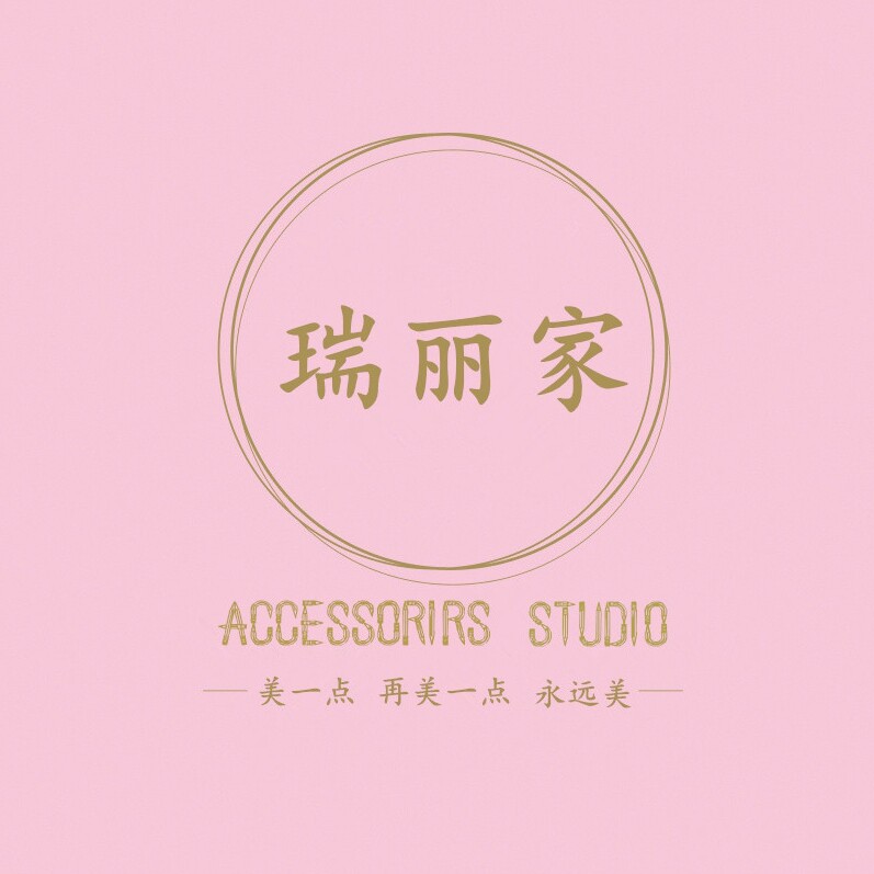 瑞丽家饰品的LOGO