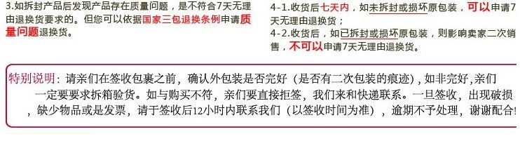 Pantoufles enfants en autre pour hiver - semelle caoutchouc naturel - Ref 1008020 Image 27