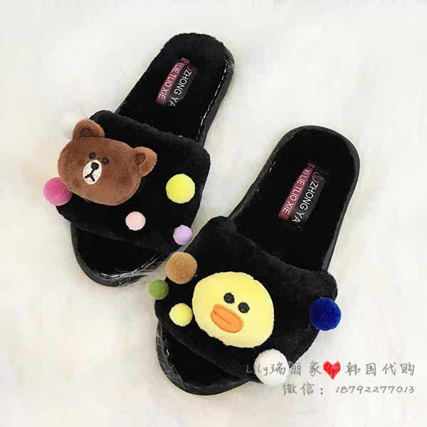 Pantoufles enfants en autre pour hiver - semelle caoutchouc naturel - Ref 1008020 Image 12