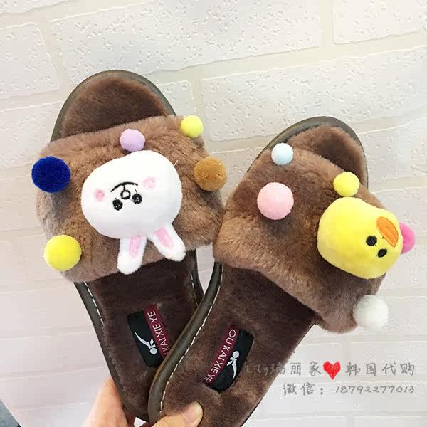 Pantoufles enfants en autre pour hiver - semelle caoutchouc naturel - Ref 1008020 Image 17