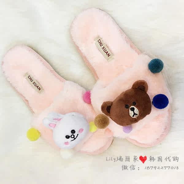 Pantoufles enfants en autre pour hiver - semelle caoutchouc naturel - Ref 1008020 Image 23