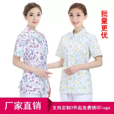 Cotton nurse two-piece suit female flowers long-sleeved short sleeve sleeve yuesao hu li fu beauty dental work clothes