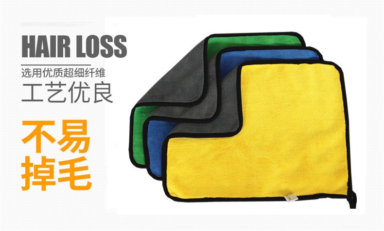 Universal hươu rửa xe khăn thấm ướt làm sạch khăn không lint rag xe đặc biệt công cụ làm sạch cung cấp - Sản phẩm làm sạch xe chổi rửa xe oto