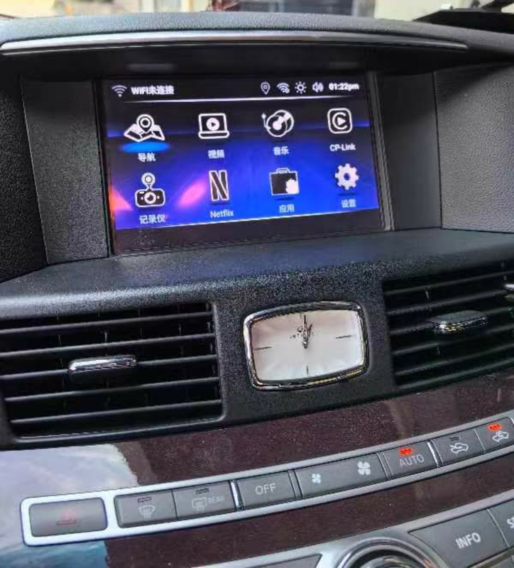 Infiniti Q70L/M35/M37 Original Car Screen Upgrade to Android Navigation System Carplay/Screen Mirroring Decoder Box