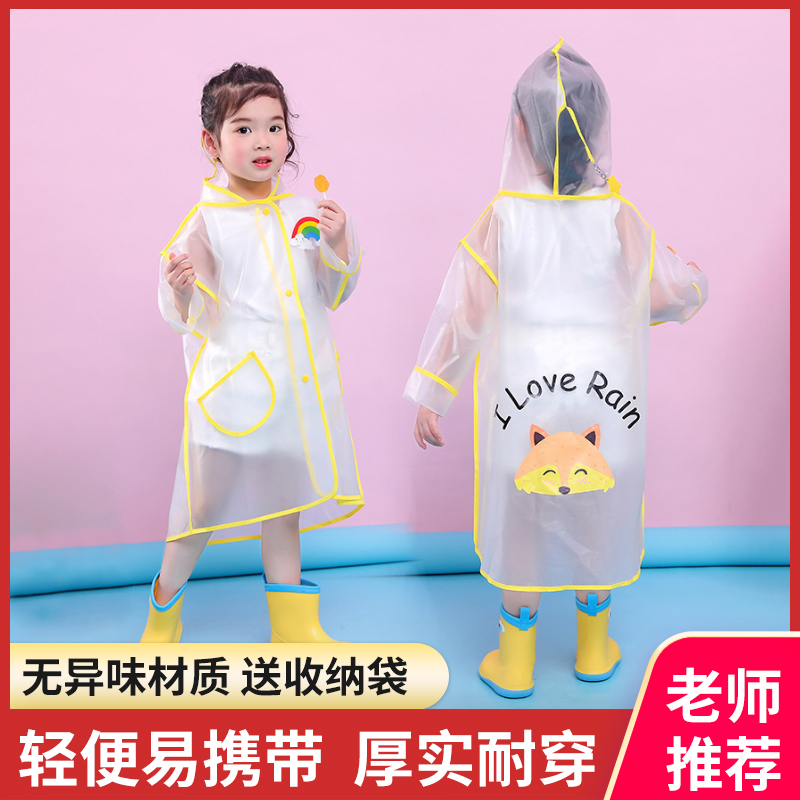 Child Disposable Raincoat Fashion Portable Kindergarten Student Girl Boy Primary School Pupil Thickened Rain Shoes Suit Non