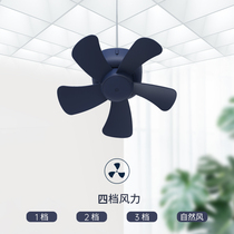 Dorm electric fan small ceiling fan bed with bedside bunk bed Students plug-in electric silent adjustable speed 2021 new