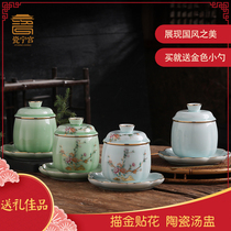 Jingdezhen ceramic stew with lid water stew household stew Cup birds nest small dessert Cup soup cup stew pot ceramic bowl