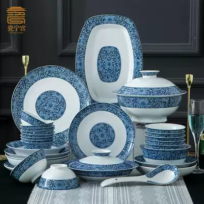 Chinese household dishes set Jingdezhen ceramic tableware set High temperature white porcelain glaze medium color blue and white porcelain bowls and plates